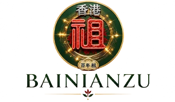 百年祖官方商城
